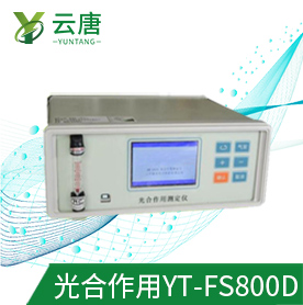 果蔬呼吸測定儀是智商稅？有必要購買和使用嗎？