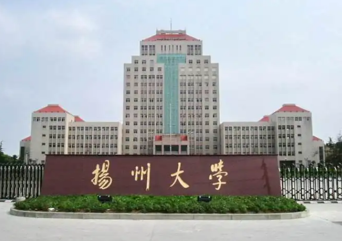 葉面積檢測儀 葉面積檢測儀