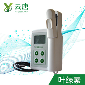 葉綠素測定儀 葉綠素測定儀