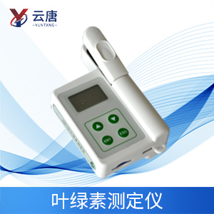 葉綠素檢測(cè)儀的使用意義是什么?