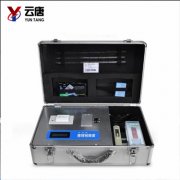 植物營養檢測儀幫助測定營養元素